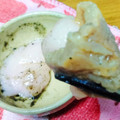 かね七 カットわかめ 商品写真 5枚目