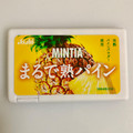 アサヒ ミンティア まるで熟パイン 商品写真 1枚目