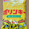 湖池屋 ポリンキー あっさりコーン 商品写真 2枚目