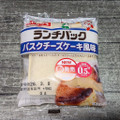 ヤマザキ ランチパック バスクチーズケーキ風味 商品写真 2枚目