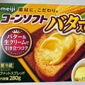 明治 コーンソフト バター入り 商品写真 2枚目