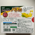 明治 コーンソフト バター入り 商品写真 4枚目
