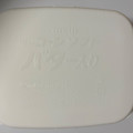 明治 コーンソフト バター入り 商品写真 3枚目