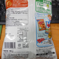 フリトレー マイクポップコーン キャラメル 商品写真 5枚目
