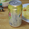 KIRIN 本搾り チューハイ 温州みかん 季節厳選 商品写真 3枚目