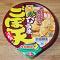 マルちゃん バリうま ごぼ天うどん 商品写真 2枚目