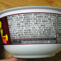 マルちゃん バリうま ごぼ天うどん 商品写真 1枚目
