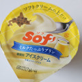 赤城 Sof’ ミルクたっぷりプリン 商品写真 1枚目