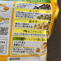日清シスコ ごろグラ きなこ大豆 商品写真 4枚目