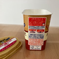 明治 ブルガリアヨーグルトLB81プレーン HOME MADE STORY 商品写真 4枚目