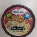 ハーゲンダッツ ROCKY CRUNCHY！ ソルティハニーバター 商品写真 5枚目