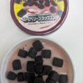 ハーゲンダッツ ROCKY CRUNCHY！ ストロベリーブラックココア 商品写真 1枚目