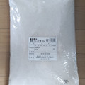 サンドラッグ 備蓄米 国産ブレンド米 5kg 商品写真 2枚目