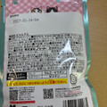 ハート にゃんグミ 商品写真 2枚目