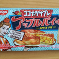 日清シスコ ココナッツサブレ アップルパイ味 商品写真 3枚目