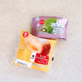 セブン-イレブン まるごと一粒 宇治抹茶苺大福 商品写真 5枚目