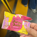 オランダ家 チューリップサブレ 商品写真 1枚目
