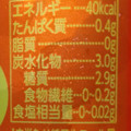 KIRIN グッドエール 商品写真 4枚目