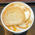 タリーズコーヒー さくさくラスクのピーナッツバターラテ 商品写真 2枚目