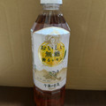 KIRIN 午後の紅茶 おいしい無糖 香るレモン 商品写真 2枚目