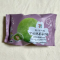 セブン-イレブン まるごと一粒 宇治抹茶苺大福 商品写真 1枚目