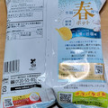 カルビー 春ポテト 2種の岩塩味 商品写真 2枚目