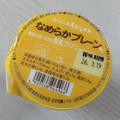 おとうふ工房いしかわ まめぞうプリン なめらかプレーン 商品写真 1枚目