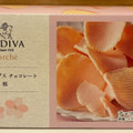 ゴディバ ポテトチップス チョコレート 桜 商品写真 1枚目