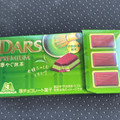 森永製菓 ダースプレミアム 華やぐ抹茶 商品写真 2枚目