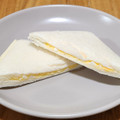 ヤマザキ ランチパック たまご 商品写真 4枚目