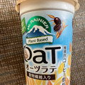 森永 マウントレーニア オーツラテ 商品写真 1枚目