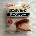 ヤマザキ ランチパック チーズカレー 商品写真 2枚目