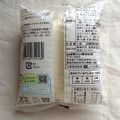 ヤマザキ ランチパック チーズカレー 商品写真 5枚目