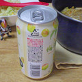 マルゼン ふんわり梅酒サワー 商品写真 4枚目