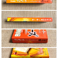ブルボン アルフォートミニチョコレート濃チーズ 商品写真 3枚目