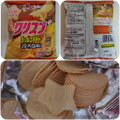 カルビー クリスプ サッポロポテト バーベQあじ 商品写真 4枚目