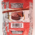 チロル ザッハトルテ PREMIUM 商品写真 2枚目