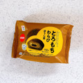 セブン-イレブン とろもちわらび ほうじ茶 商品写真 1枚目