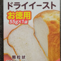 共立食品 ホームメイドケーキ 徳用ドライイースト 商品写真 1枚目
