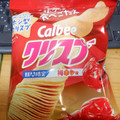 カルビー クリスプ 梅ホシ味 商品写真 3枚目