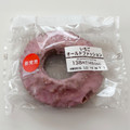 セブン-イレブン いちごオールドファッション 商品写真 1枚目