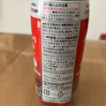 セブン＆アイ セブンプレミアム ゼロコーラトリプル 商品写真 4枚目