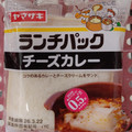 ヤマザキ ランチパック チーズカレー 商品写真 1枚目