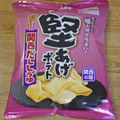 カルビー 堅あげポテト 関西だししょうゆ 商品写真 5枚目