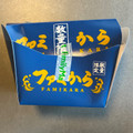 ファミリーマート ファミから 梅しそ 商品写真 1枚目