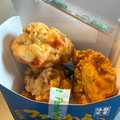 ファミリーマート ファミから 梅しそ 商品写真 2枚目