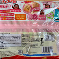 emmy サク山チョコ次郎 いちごミルク味 商品写真 2枚目