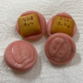 emmy サク山チョコ次郎 いちごミルク味 商品写真 4枚目