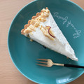 キルフェボン 茨城県産 旭甘十郎のタルト 商品写真 1枚目