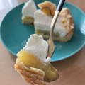 キルフェボン 茨城県産 旭甘十郎のタルト 商品写真 5枚目